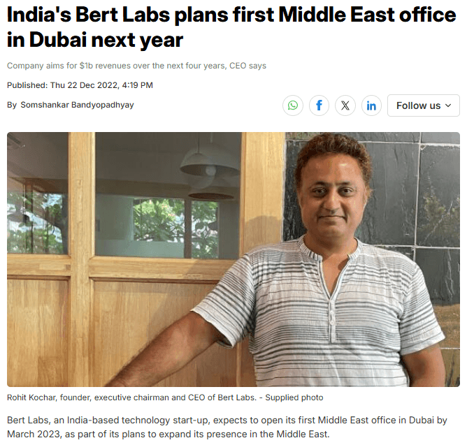 India's Bert Labs plans first Middle East office in Dubai next year